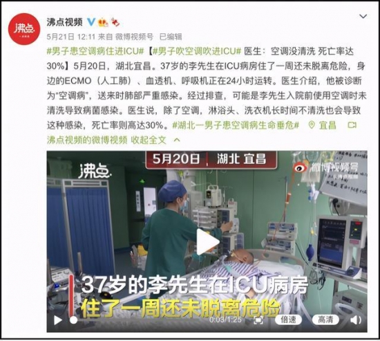 4610b912c8fcc3ce91313e1b9f1d7f80d53f2081