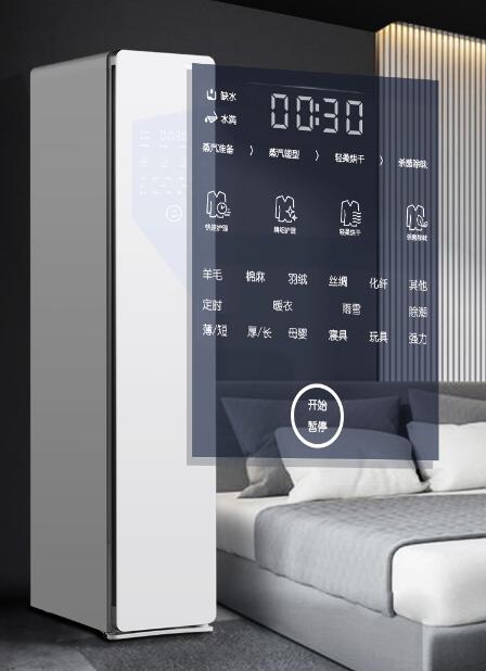 QQ截圖20210416170421