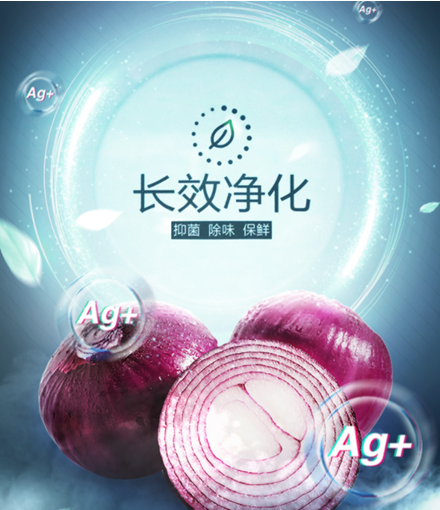 QQ截圖20210419104319