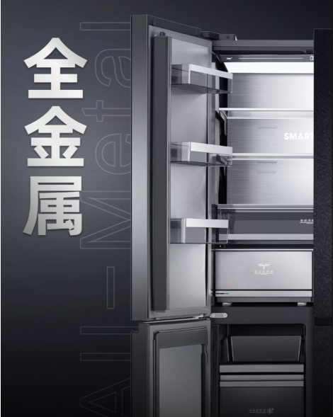 QQ截圖20210614160132