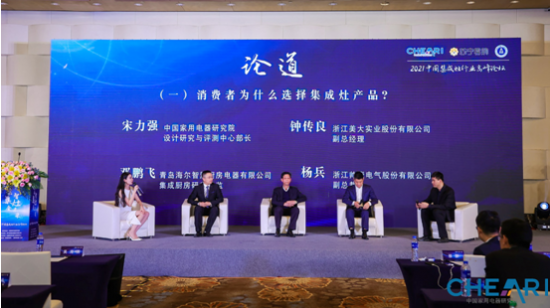 QQ截圖20210422095447