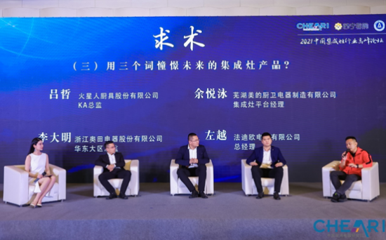 QQ截圖20210422095604