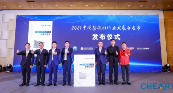 QQ截圖20210422095135