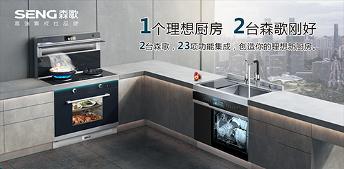 微信圖片_20210430110332