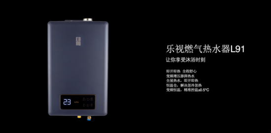 QQ截圖20210519083228