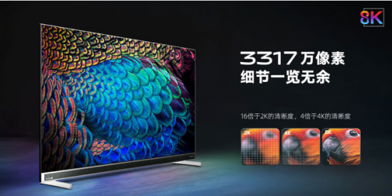 QQ截圖20210531192438