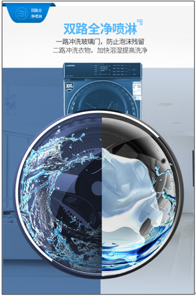 QQ截圖20210520085958