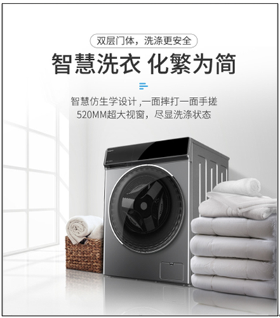 QQ截圖20210520090151