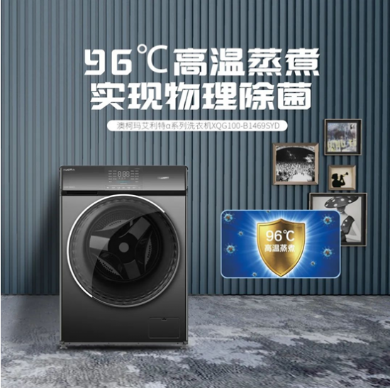 QQ截圖20210107105401