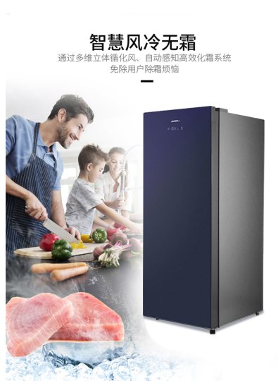 QQ截圖20210624153639