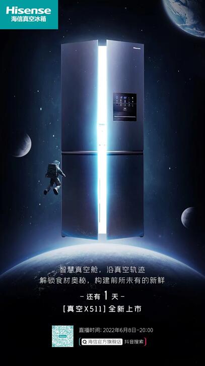 QQ截圖20220607155719