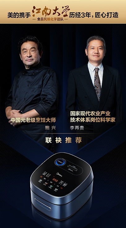 微信圖片_20220218100534