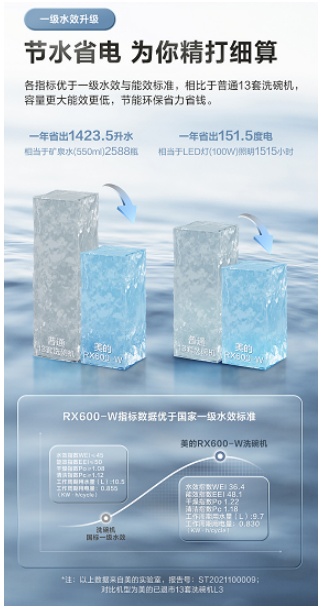 微信圖片_20220217115716