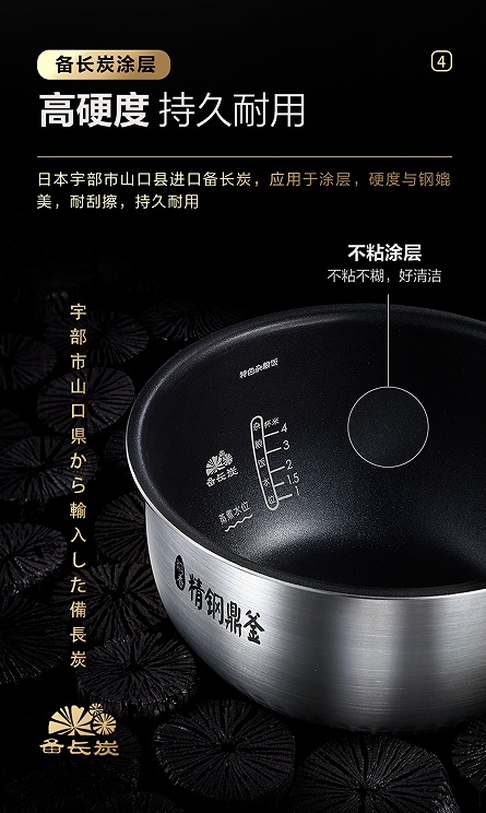 微信圖片_20220218100523