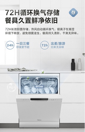 微信圖片_20220217115955