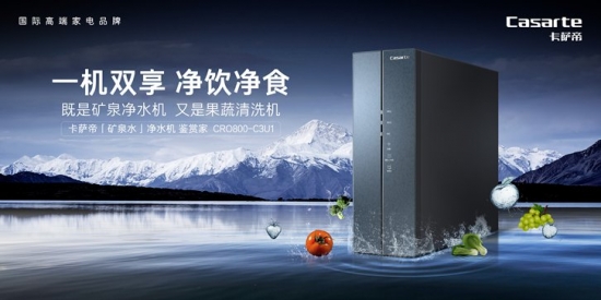 微信圖片_20210908114325