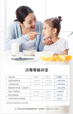 微信圖片_20220217115833