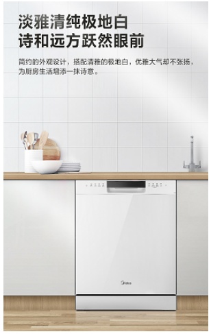 微信圖片_20220217115541