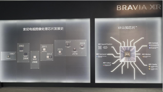 QQ截圖20210323142523