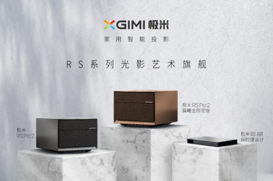 QQ截圖20210427103254