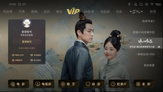 【四品齊發(fā)<a href=http://m.yinshitimesdesign.com/xinwen/ target=_blank class=infotextkey>新聞</a>稿】OPPO K9超次元發(fā)布會高能來襲 四款新品重磅齊發(fā)V2-20210506(1)1796