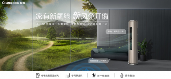 QQ截圖20210531102121