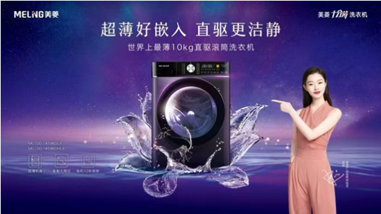 QQ截圖20210524143155