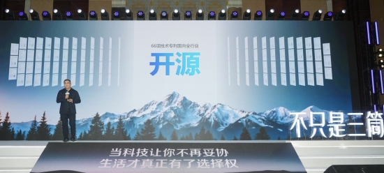 25375f047cf2aa4b48f3dc955048a84