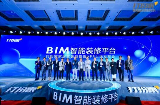 QQ截圖20210430095203