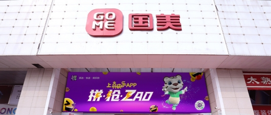 微信圖片_20210531123755