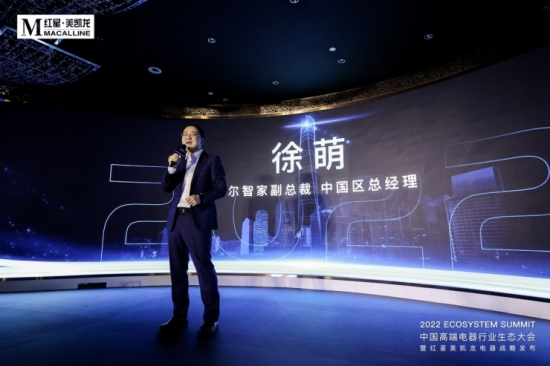 微信圖片_20220223094451