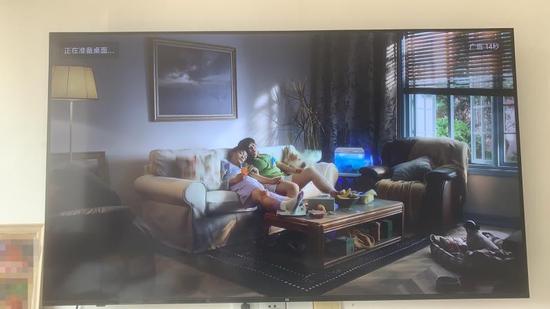 梁凱家小米<a href=http://m.yinshitimesdesign.com/zixun/dianshi/ target=_blank class=infotextkey>電視</a>出現(xiàn)的開機廣告，無法一鍵跳過