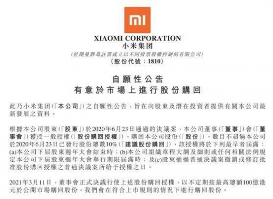 dbb44aed2e738bd4ace2658e43aba9de267ff973