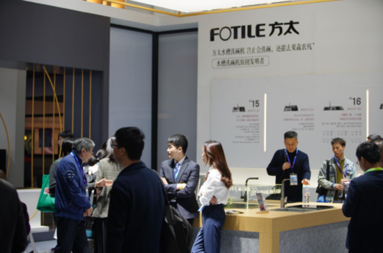 微信圖片_20210316095757