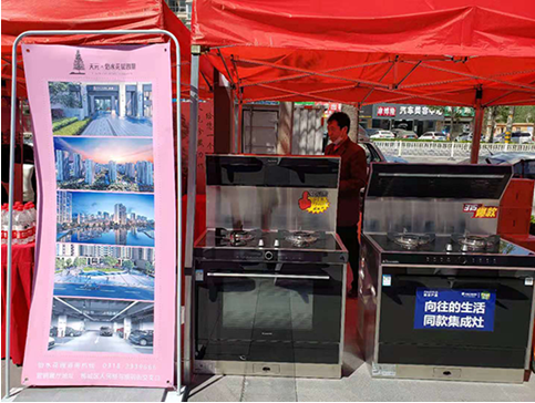 微信圖片_20210507083125