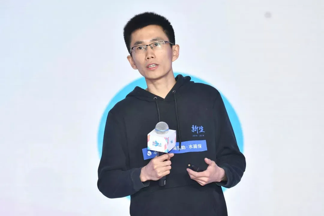 水滴籌創(chuàng)始人沈鵬