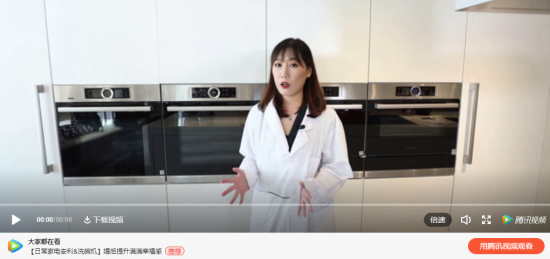 微信截圖_20210722180302