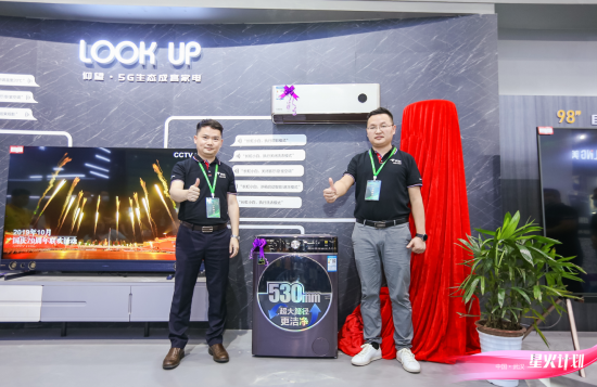 微信圖片_20210723174419