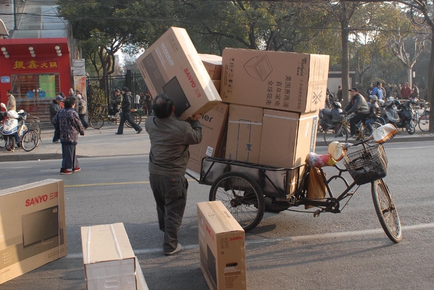 （圖/視覺中國）