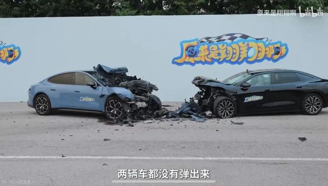 網(wǎng)紅用小米SU7對撞極氪007，小米汽車回應(yīng)