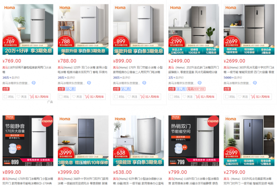 QQ截圖20210413133821