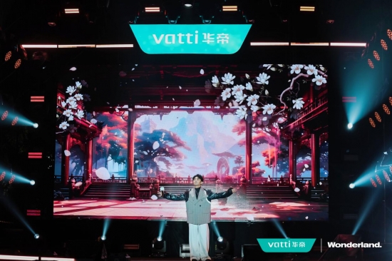 安琥現(xiàn)場2