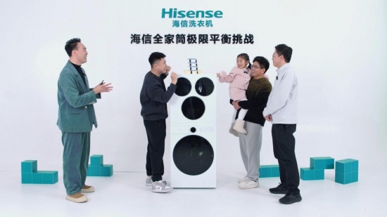 微信圖片_2026-03-05_180351_284